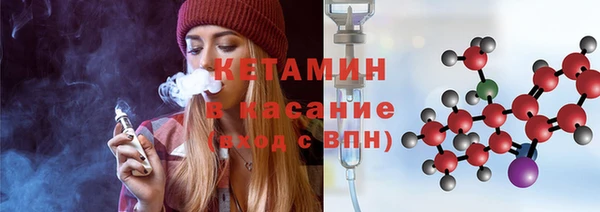 гидропоника Богданович