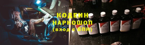 гидропоника Богданович