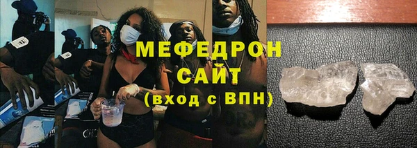 гидропоника Богданович