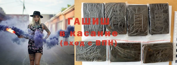 гидропоника Богданович
